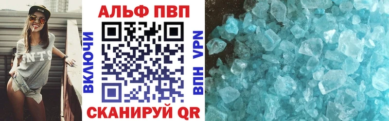 ГАШИШ Строитель