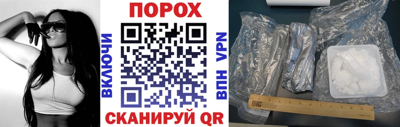 наркотики  Строитель  АМФ Premium 