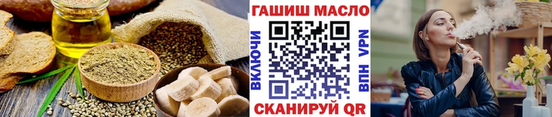blacksprut сайт  Строитель  Canna-Cookies конопля  цена наркотик 