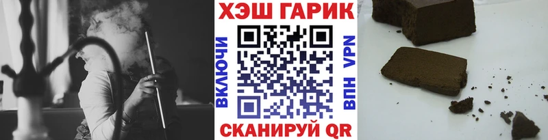 mega зеркало  Строитель  ГАШ индика сатива 