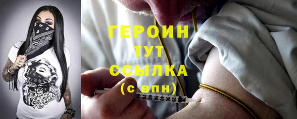 Альфа ПВП Зеленокумск
