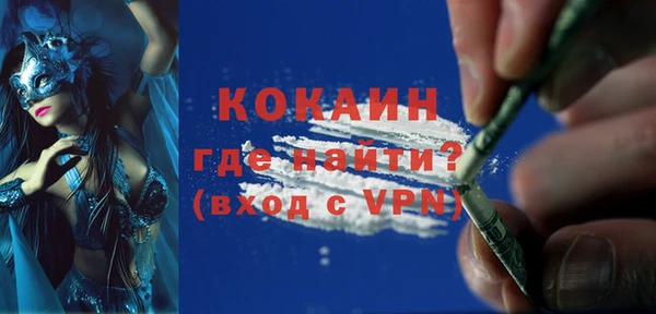 героин Дмитров