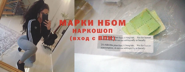 мяу мяу мука Зерноград