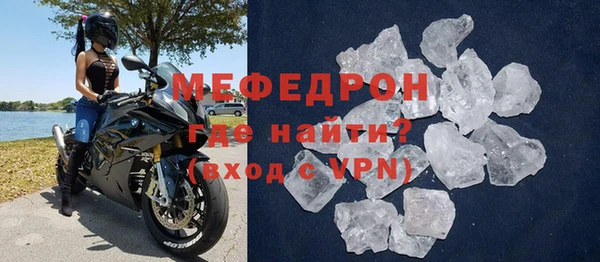 синтетический гашиш Дмитровск