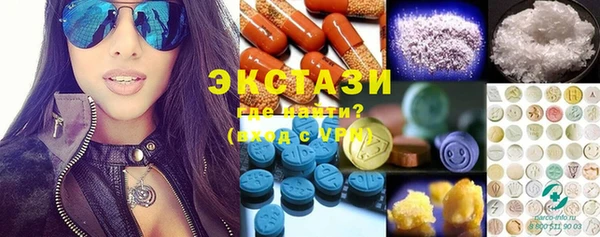 COCAINE Алзамай