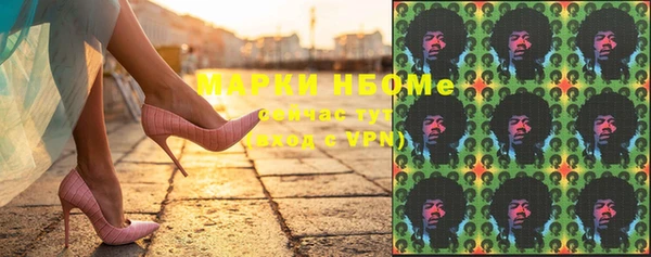 таблы Алексин