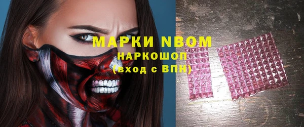 таблы Алексин