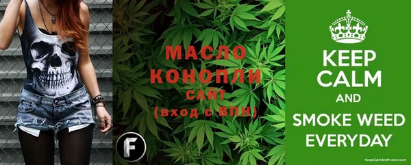 таблы Алексин