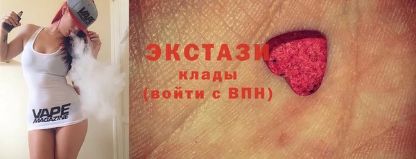таблы Алексин