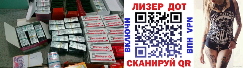 ЛСД экстази кислота  kraken сайт  Строитель 