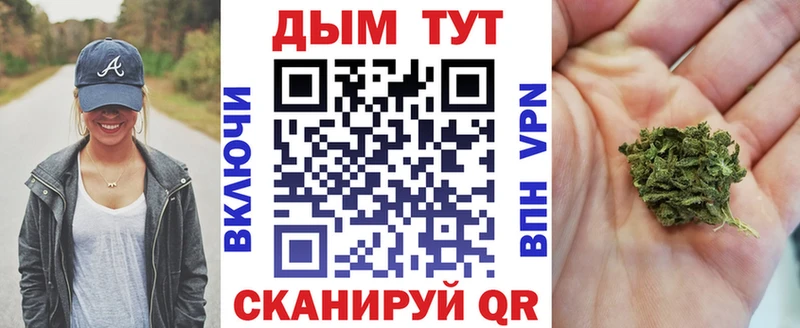 Каннабис VHQ  blacksprut сайт  Строитель 